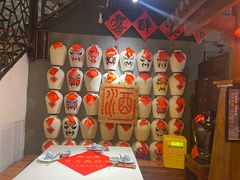 -孔乙己酒家(虹桥路店)