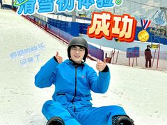 -哈尔滨热雪奇迹
