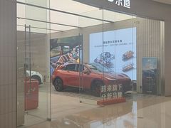 -石家庄万象城