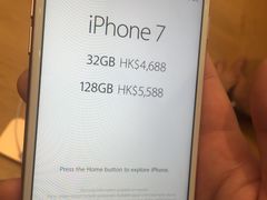 -Apple 零售店(Canton Road)