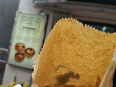 -安德鲁饼店(总店)