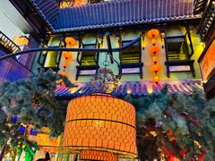 -桂满陇天书(南京德基旗舰店)