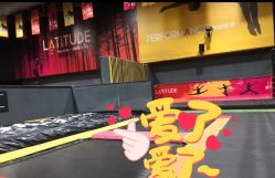 -latitude乐图空间(建宁路店)
