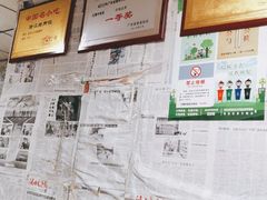 -陆长玖古法猪脚饭(玄风桥店)
