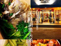 -假日花园主题餐厅