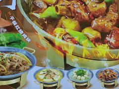 -和合谷(德外店)