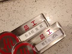 -海底捞火锅(华润万象汇店)