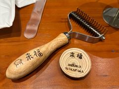 -MakaPaka小酒馆(南湖天地店)