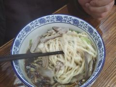 -苏渝轩面府(万达广场店)