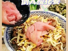 -吉野家(复兴路第二餐厅店)