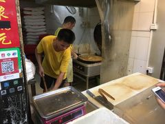 门面-咏春葱油饼(德政中路店)