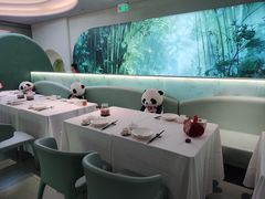-眉州东坡·熊猫主题餐厅(枫蓝店)
