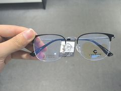 -造寸眼镜·蔡司官方授权店(东门店)