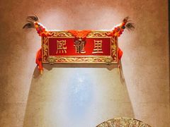 -熙瓏里(万科店)