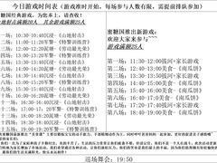 -椒锅锅·麻辣香锅(宝地广场城市集市店)