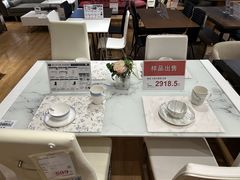 -鑫嘉汇购物中心