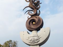 -良渚古城遗址公园