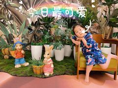 -汤连得温泉馆(宝山店)