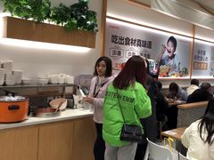 -乡村基(观音桥阳光世纪店)