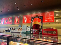 -星巴克(北京广渠门名敦道店)