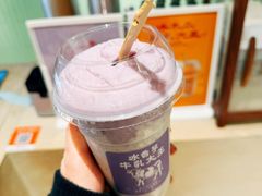 -鹤茶野所(上海首店)