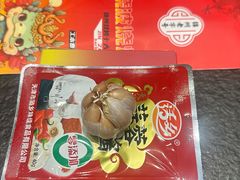 -晓波烧烤(南桥店)