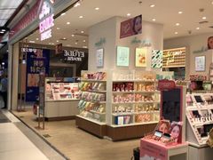 -吾悦广场(天津和平店)