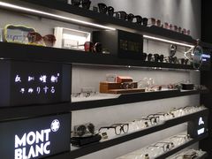 -日本手作眼镜·久川睛匠(新中关购物中心店)