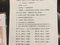 -广州保龄球馆(广州天河体育中心店)