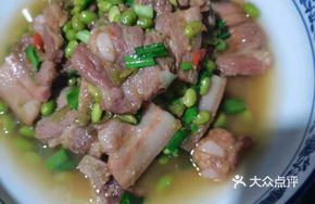 Preserved Pork with Green Beans