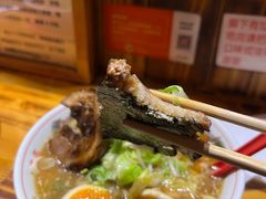 -老龙亭拉面店