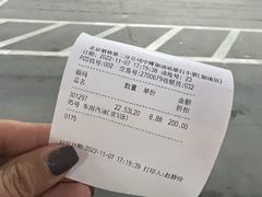 -中国石油加油站(中博加油站)