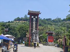 -龙门水都景区
