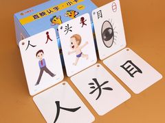 -童程童美·信息学竞赛·乐高机器人编程(龙华校区)