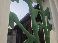 -中国昆曲博物馆