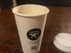 -元生咖啡(陶溪川店)