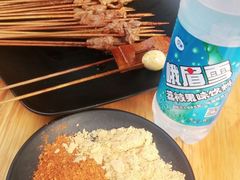 -长药唐师乐山油炸(石人直营店)