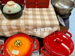 -Olé精品超市(前海壹方城店)