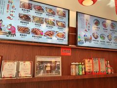 -弓家大队老碗面(高新咖啡街区店)