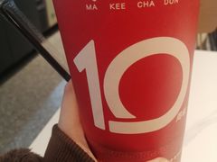 -孖记茶档·热腾茶餐(乐峰店)