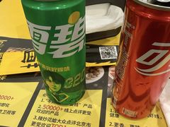 -望京小腰(北京总店)