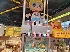 -泡泡玛特POPMART(上海环球港店)
