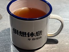-探鱼·鲜青椒爽麻烤鱼(沈阳万象城店)