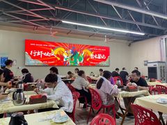 -聚味瞿记·龙虾堂(树木岭店)