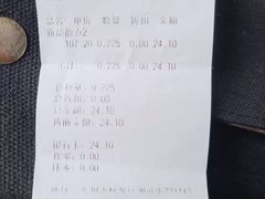 -稻香村(观前街店)