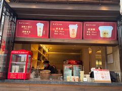 -二泉园老菜馆·百年无锡菜