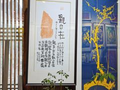 -建业中原文化小镇(樱桃沟足球小镇)