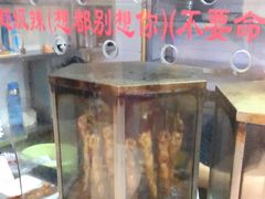 -一代烤翅王(大汉口店)