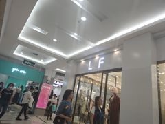 -利群商厦(台东店)