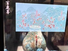 -景德镇中国陶瓷博物馆